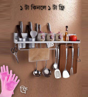 single-product